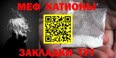 ешки Ефремов