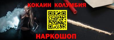 ешки Ефремов