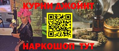 ешки Ефремов