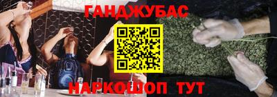 ешки Ефремов