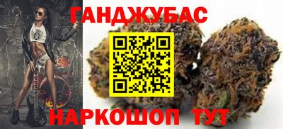 ешки Ефремов