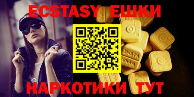 дистиллят марихуана Железногорск