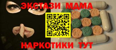 ешки Ефремов