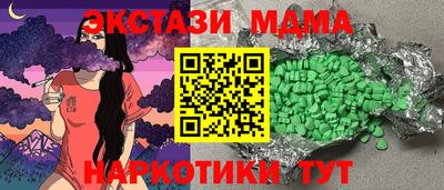 ешки Ефремов