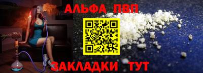 ешки Ефремов