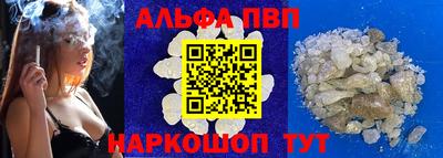 дистиллят марихуана Железногорск