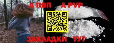 ешки Ефремов