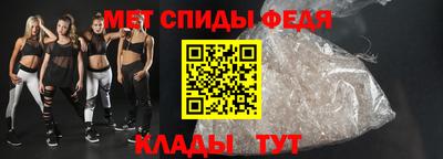 наркотики Железноводск