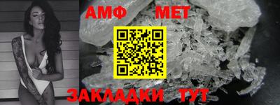 ешки Ефремов