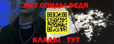 дистиллят марихуана Железногорск