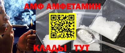 наркотики Железноводск