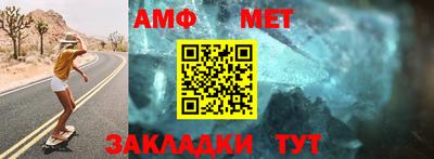 наркотики Железноводск
