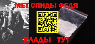 дистиллят марихуана Железногорск