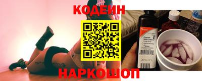 ешки Ефремов