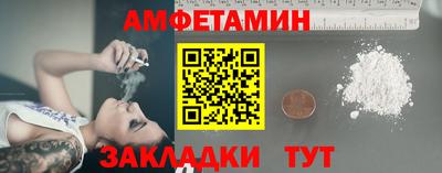 дистиллят марихуана Железногорск