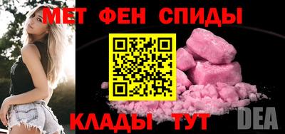 наркотики Железноводск