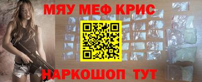 ешки Ефремов