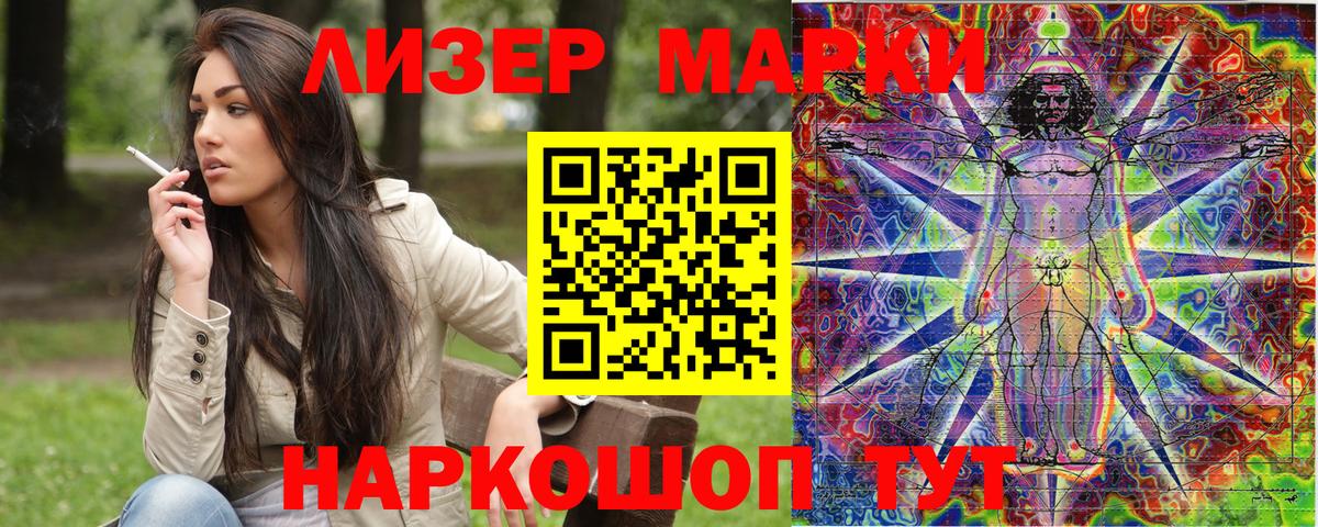 Алексеевка  Cocaine  Где продают наркотики?  Вход с VPN  Вейп ТГК  Конопля  ГАШИШ  Мефедрон кристаллы 
