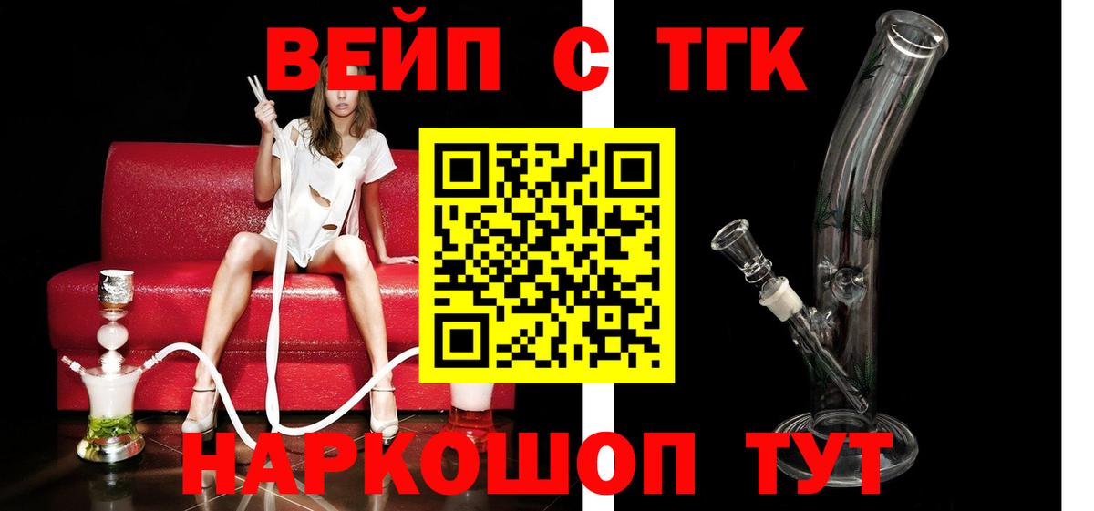Дистиллят ТГК концентрат Алексеевка